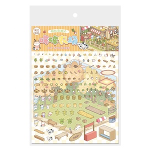 Hot Anime Eslite Relaxed and Cute Travelogue Series-Grandes pegatinas de paisaje Dibujos animados Cute Handbooks Diy Scene Stickers. - Product Image 5