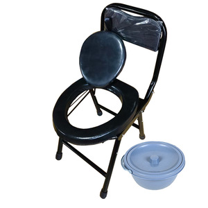 <b>Portable</b> <b>Commode</b> Chair With Lid Foldable Adjustable For Elderly Disabled Adults Pregnant Women Reinforced Steel Frame - Product Image 1