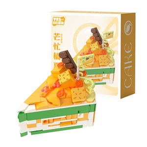 ของเล่นประกอบเองรูปสัตว์และธรรมชาติ ชุดธีมสร้างสรรค์ วัสดุ ABS คุณภาพดี แบบจำลองขนาด 1:1 สำหรับเด็ก ขายส่ง - Product Image 5