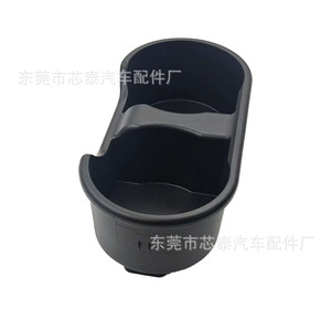 Porte-gobelet pour Toyota Land Cruiser 1998-2007 Lc100, console centrale, fixation par clip, matériau ABS - Product Image 1