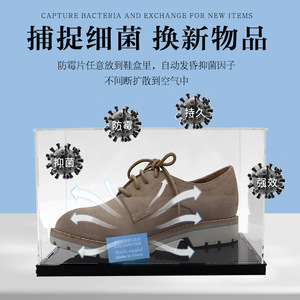 American Exchange Anti Mold Tape 10M Roll For Shoes <b>Bags</b> Appliances Moisture Absorbing Drying Protection - Product Image 3