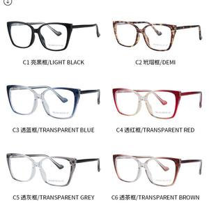 Montures de lunettes pour enfants œil de chat en TR90 50-16-127, protection lumière bleue, pont moyen, verres AC, origine Taizhou - Product Image 4