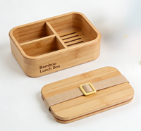 Boîte à lunch en bambou écologique de nouvelle conception, réutilisable, de qualité alimentaire, boîte bento, récipient alimentaire