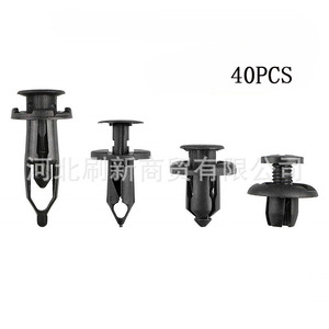 40 pièces de rivets d'expansion en plastique mixtes pour voiture, clips de pare-chocs pour réparation automobile, type usage général - Product Image 1