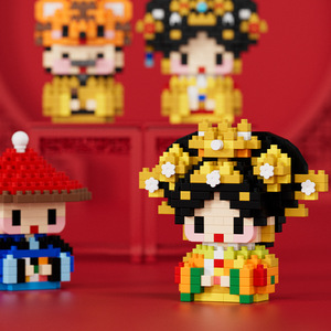 China Chic Building Blocks Empresses In Palace Series Mini Figures Educational Assembly <b>Toys</b> For Ages 8 13 Years Unisex - Product Image 3