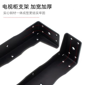 Soporte de Suspensión Resistente Fu Ying Lai, Acero Laminado en Frío, Capacidad de Carga de 800 lb, Soporte de Pared para Gabinete Flotante, Instalación Oculta - Product Image 2