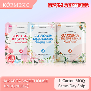 Mascarilla Facial Rejuvenecedora de Piel con Levadura de Rosas de 25 ml, Certificada por Bpom, Marca Privada KORMESIC, Mascarilla Facial Reparadora de Lirio y Gardenia - Product Image 2