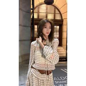 Ensemble chemise à manches longues et jupe style coréen imprimé léopard avec col à nœud, en mousseline respirante, pour femme, tenue décontractée vintage - Product Image 2