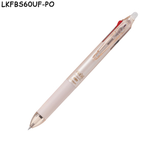 LKFBS60UF Light Touch 3&1 Multi <b>Pen</b> 3 Colors 0.38mm Oil Ballpoint & Mechanical Pencil Matte Soft Touch Barrel - Product Image 2