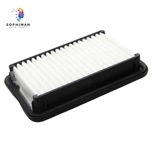 Filtro de aire del motor 17801-B2070 para Daihatsu Toyota Subaru Lexus RZ450e BZ4X - Product Image 3