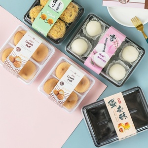 Boîte d'emballage alimentaire transparente pour pâtisseries au jaune d'œuf, lot de 6 pièces, pour gâteaux de lune à peau de neige/glace, petits gâteaux au porc et pâtisseries feuilletées - Product Image 3