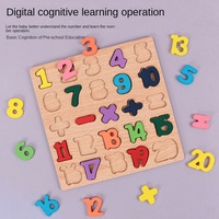 Bloques de Construcción Educativos en Inglés para Niños, Rompecabezas de Madera con Forma de Alfabeto, Certificados EN71 y CPC, GX GXFC