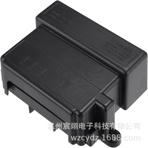 Módulo de fuente de alimentación para refrigerador 3316348.900, piezas eléctricas de plástico de alta eficiencia para refrigerador - Product Image 2