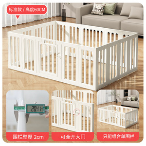 Recinto para mascotas, jaula para perros de interior, valla para perros pequeños, barrera especial para Corgi y Bichon Frise, valla protectora, caseta para perros - Product Image 4