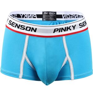 2021 boxer da uomo in stile comfort Fit alla moda di nuova moda - Product Image 3