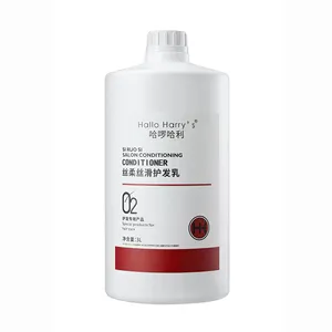 热销GMPC高品质OEM ODM 3L护发护发霜全纯魔幻元素护发素