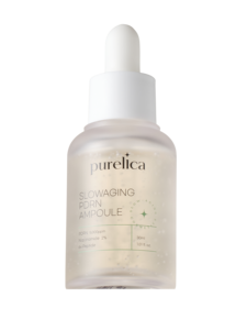 เซรั่มบำรุงผิวชะลอวัยลดริ้วรอยและลดริ้วรอยสำหรับดูแลผิวหน้าและผิวอ่อนเยาว์ - Product Image 5