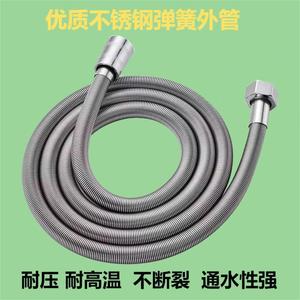 Huixin Shower <b>Hose</b> 1.5m Stainless Steel Corrugated Pipe High Pressure Resistant For Household Use - Product Image 3