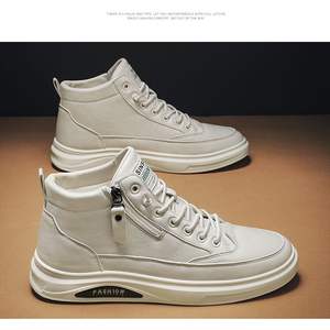 <span class=keywords><strong>Scarpe</strong></span> alte stile da passeggio prezzo di fabbrica <span class=keywords><strong>scarpe</strong></span> Casual personalizzate da uomo <span class=keywords><strong>scarpe</strong></span> <span class=keywords><strong>impermeabili</strong></span> - Product Image 5