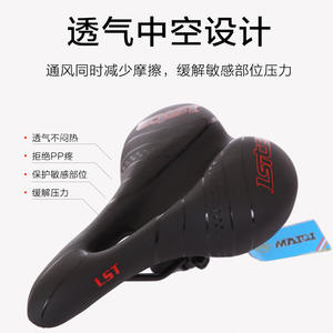 Sillín de bicicleta Lst 1703, cómodo cojín para asiento de bicicleta de montaña para adultos unisex, negro, rojo, azul, verde - Product Image 5