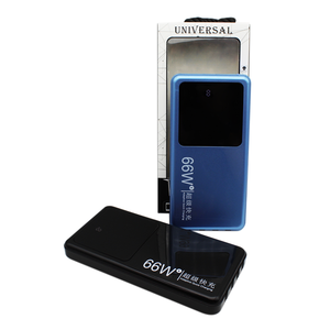2025 nuovo Design di moda all'ingrosso carica rapida 66W Power Bank Mobile grande capacità 20000mAh piccoli powerbank di ricarica portatili - Product Image 1