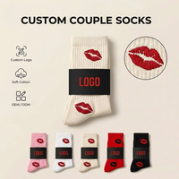 Chaussettes personnalisées avec logo brodé pour couple, en coton côtelé, chaussettes assorties, cadeau personnalisé, chaussettes douces et respirantes, chaussettes originales