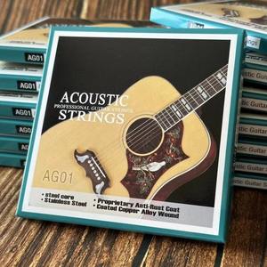 Cuerdas para Guitarra Acústica de Calidad, Juego de 6 Cuerdas, Calibre Extra Ligero 10-47, Aleación de Cobre con Recubrimiento Premium, Larga Duración y Sonido Rico - Product Image 1