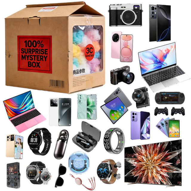100% Surprise Novelty Electronics Random High Quality Earphones Products 2 Pieces Surprise Electronics 3C 5G Lucky Products