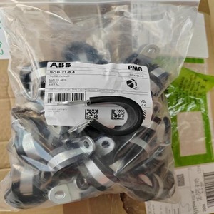 Abrazadera PMA P F8 para procesamiento de barras de acero de 5 cm, artículo predeterminado - Product Image 2