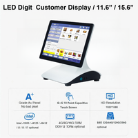 Sunson SP08 Vente directe d'usine Caisse enregistreuse POS 15,6 pouces Écran tactile capacitif 10 points Android Tout-en-un Machine POS