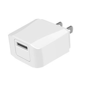 2020 tragbare ladegerät einzel USB reise ladegerät 2,1 <span class=keywords><strong>A</strong></span> adapter für lithium-batterie Stirn gun - Product Image 4