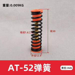 Actionneurs pneumatiques à ressort à simple effet personnalisables Pièces de ressort GT Nouveaux cylindres rotatifs pour composants de vanne pneumatique - Product Image 5