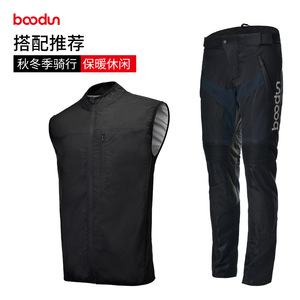 เสื้อกั๊กมอเตอร์ไซค์แบบไม่มีแขนสำหรับผู้ชาย BaoDun สีดำ กันน้ำ แห้งเร็ว ระบายอากาศได้ดี ผลิตจากโพลีเอสเตอร์ สำหรับขี่มอเตอร์ไซค์ - Product Image 4