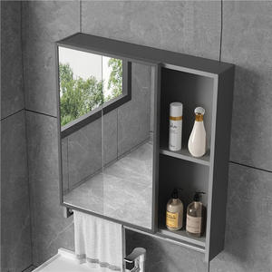 Armoire de toilette murale rectangulaire en aluminium spatial gris, anti-buée, avec étagères multicouches pour salle de bain - Product Image 2