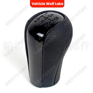 Pommeau de levier de vitesse Toyota à 5 vitesses, en cuir noir, conception ergonomique pour voitures à transmission manuelle - Product Image 3