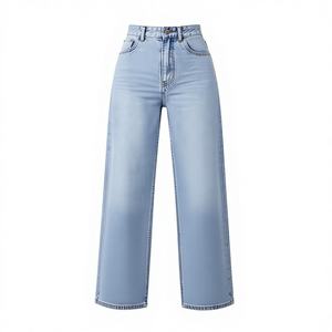 Jeans de Cintura Alta y Pierna Ancha para Mujer, Simples, de Color Sólido, Lavado Claro, Denim, Largos, Casuales, 100% Algodón, Corte Holgado, Moda de Primavera - Product Image 1