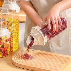 Bocaux de stockage de céréales étanches de qualité alimentaire (3 tailles) avec <span class=keywords><strong>bec</strong></span> verseur et couvercle doseur 2 en 1, contenants de garde-manger à verrouillage 4 côtés - Product Image 3