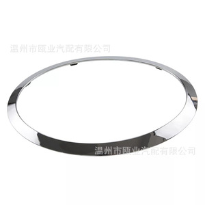 Anillo decorativo cromado para faros delanteros, para Mini Cooper F55 F56 F57 2014-2021, 51137300632, instalación con cinta adhesiva - Product Image 1