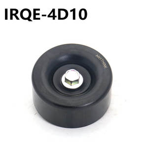 Polea Tensora Anythink 4D10 para Nissan Teana Murano, Pieza de Repuesto Automotriz - Product Image 1