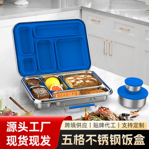 304 Stainless Steel <b>Lunch</b> <b>Box</b> Five Compartment With Lid Rectangle Solid Color Anti Odor Food Storage Container - Product Image 4