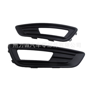 Pour Ford Focus 15, cadre de phare antibrouillard en cuir, modèle de carrosserie de véhicule populaire pour le commerce électronique transfrontalier, numéro de modèle de lampe - Product Image 5