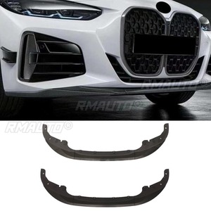 ลิ้นกันชนหน้ารถยนต์ สีดำเงา สำหรับตกแต่ง BMW ซีรีส์ 4 รุ่น G22 G23 G26 ปี 2020+ อุปกรณ์ตกแต่งรถยนต์ - Product Image 1
