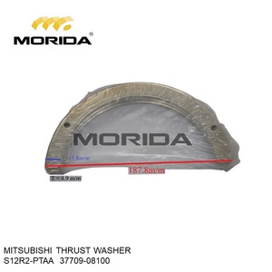 S12R2-PTAA O RING 3710704300 LINER pour MITSUBISHI - Product Image 4