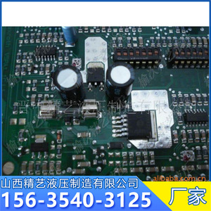Controlador de Válvula Proporcional Jingyi AME-D-I2-48, Placa Amplificadora para Sistemas Hidráulicos - Product Image 3