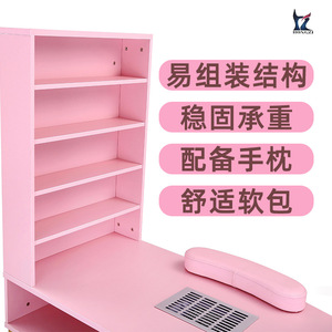 Table de manucure rose avec aspirateur intégré, repose-poignet et rangement, ensemble de mobilier de salon 220V HZ2066 - Product Image 3