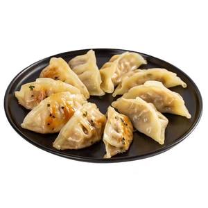 Dumplings Fritos Congelados <span class=keywords><strong>para</strong></span> Adultos, Congelación Rápida Comercial, <span class=keywords><strong>Comida</strong></span> Rápida <span class=keywords><strong>Nutritiva</strong></span> - Product Image 4