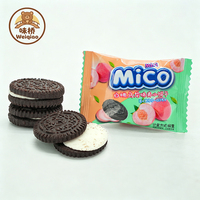 Biscuits sandwichs noirs individuels de haute qualité, saveur crème, croustillants, emballés en sachet, vente en gros