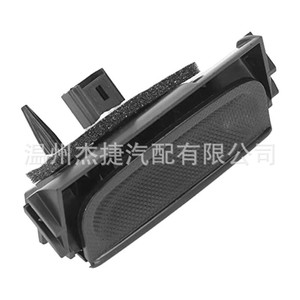 Interruptores de Maletero Citron 8726V7 6554ZZ 6554V5 Interruptores Automotrices para Modelos Citroën - Product Image 3