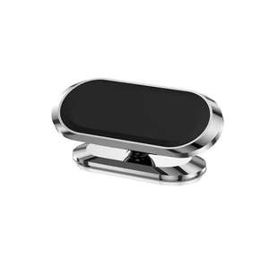 Support de téléphone magnétique puissant pour voiture, réglable à 360 degrés, en alliage de zinc, fixation tableau de bord, mini-adhésif, vente en gros - Product Image 1