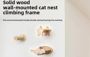 เชือกป่านศรนารายณ์ทนทานทนทานสำหรับแมวและแมวใช้เป็นแพลตฟอร์มผ้าใบสำหรับกระโดด - Product Image 4